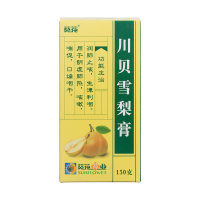 川贝雪梨膏(葵花)