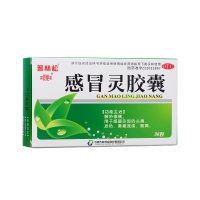 感冒灵胶囊(普林松)