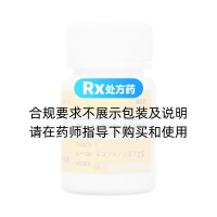 華法林鈉片(信誼)