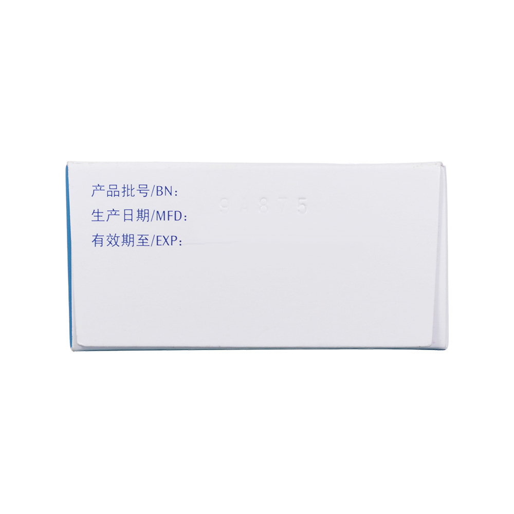 硫酸氢氯吡格雷片波立维