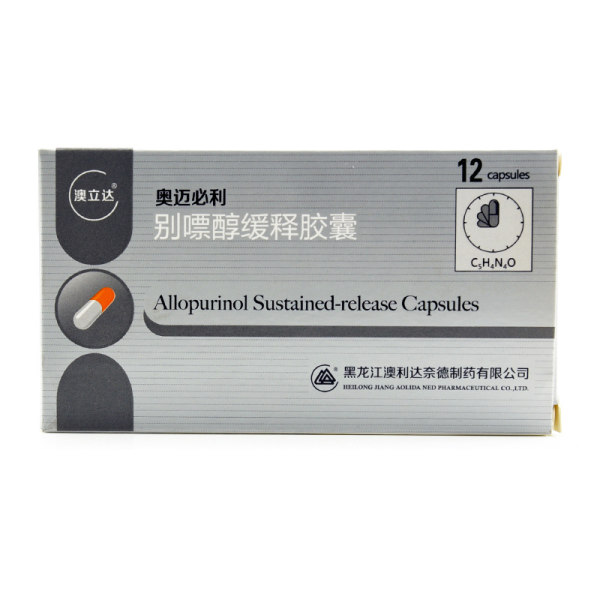 00别嘌醇缓释胶囊(奥迈必利)药品说明规格0.