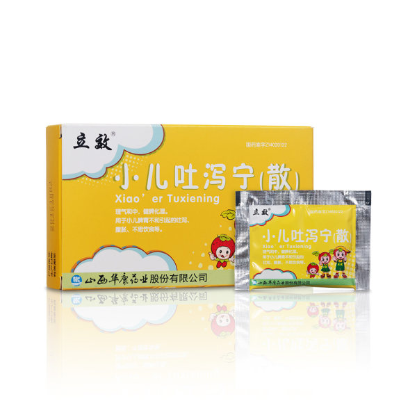 80小儿吐泻宁(散)(立效)药品说明处方药需凭处方在药师指导下购买和