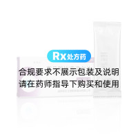 富马酸比索洛尔片(苏莱乐)