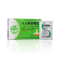 小儿解感颗粒(小明仁)