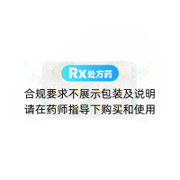 牛黄解毒片(亚宝)
