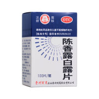 陈香露白露片(百灵鸟)