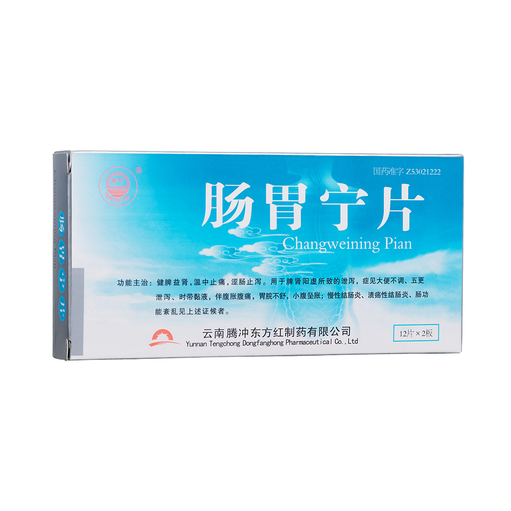 ��θ��Ƭ(����)