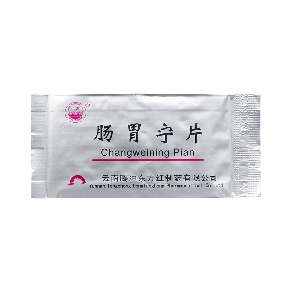 ��θ��Ƭ(����)