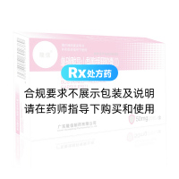单硝酸异山梨酯缓释胶囊(Ⅰ)(隆信)