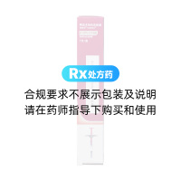 阿达木单抗注射液(修美乐)(注射器)