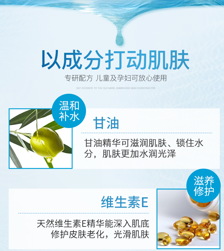 智奇维生素e身体乳(维生素e身体乳中山大学) 智奇维生素e身体乳(维生素e身体乳中山大学)