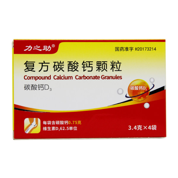 复方碳酸钙颗粒力之助
