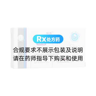 厄貝沙坦片(科蘇)