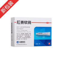 肛泰软膏(荣昌制药)