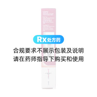 阿达木单抗注射液(修美乐)(注射器)