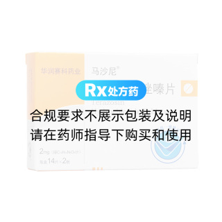 盐酸特拉唑嗪片(马沙尼)