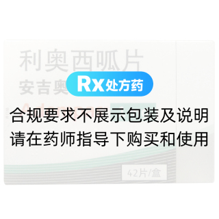 利奥西呱片(安吉奥)