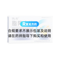 脂降寧片(俊宏)