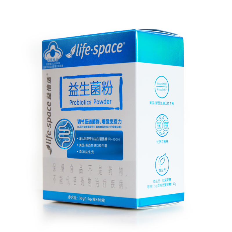 Life-Space益生菌粉(益倍适)
