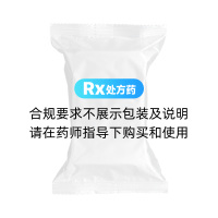 乳癖消胶囊(舒倡)