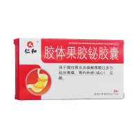 胶体果胶铋胶囊(仁和)