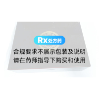 冬蟲夏草(天海)(禮盒裝)