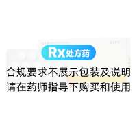 吡喹酮片(克迪利爾)