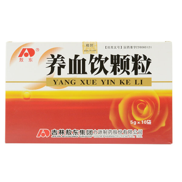 养血饮颗粒敖东