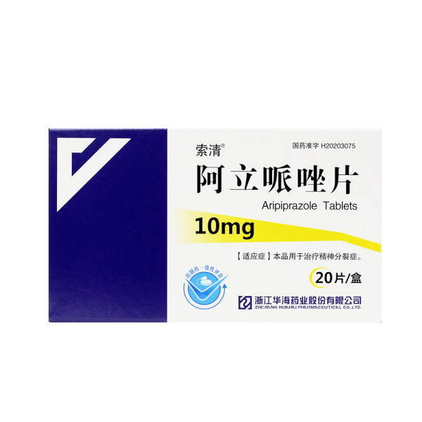 00阿立哌唑片(索清)药品说明用于治疗精神分裂症.