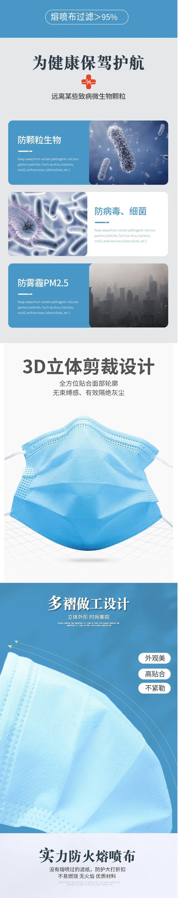 医用外科口罩康力20只袋无菌型