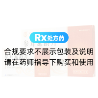 参茸延龄片(蜂王牌)