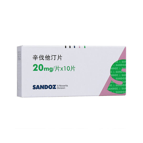辛伐他汀片山德士