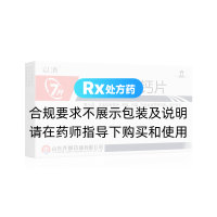 匹伐他汀鈣片(以清)