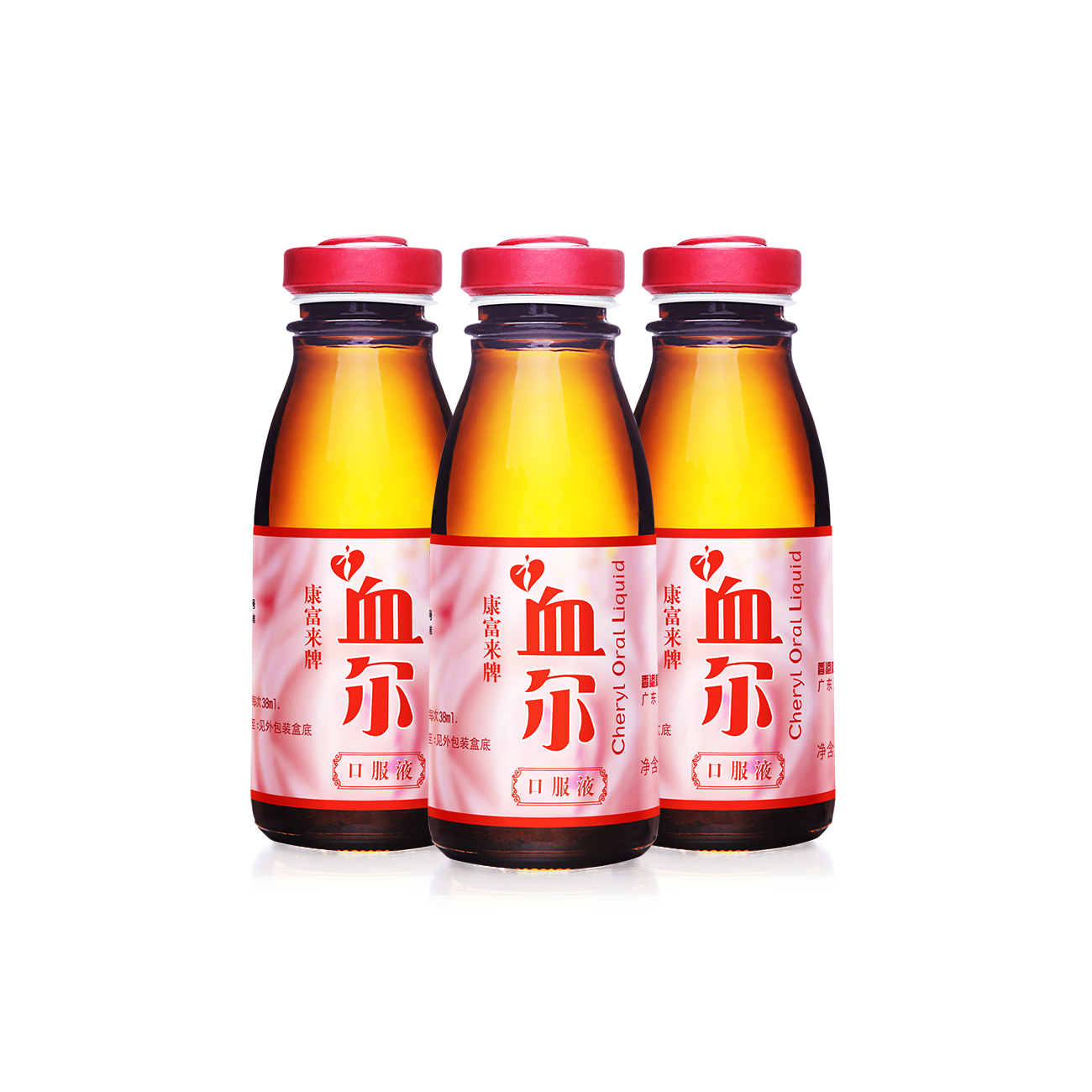 血尔口服液康富来