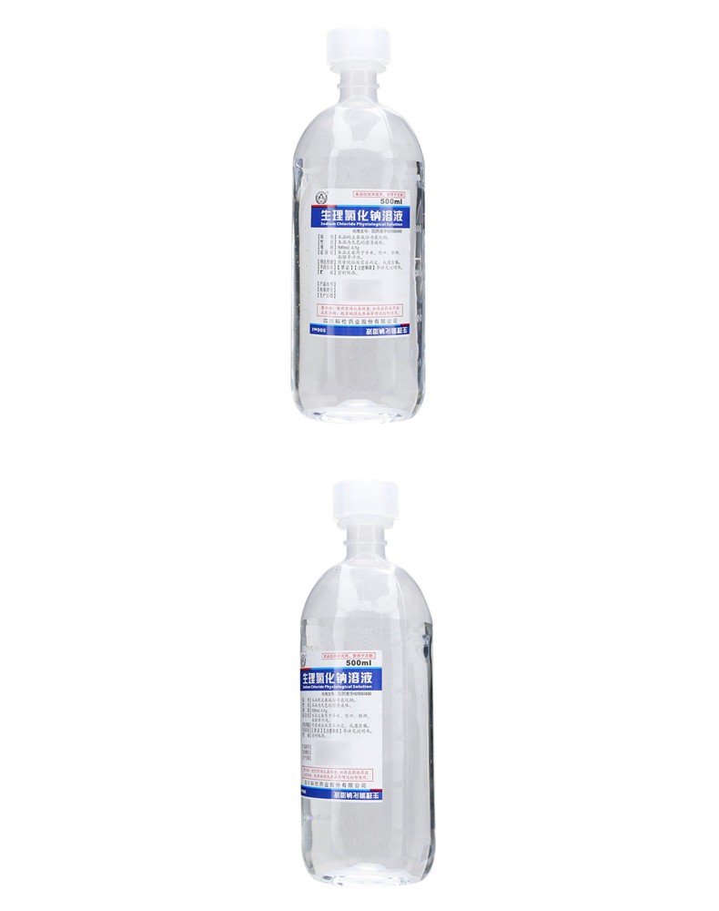 生理氯化钠溶液(科伦)