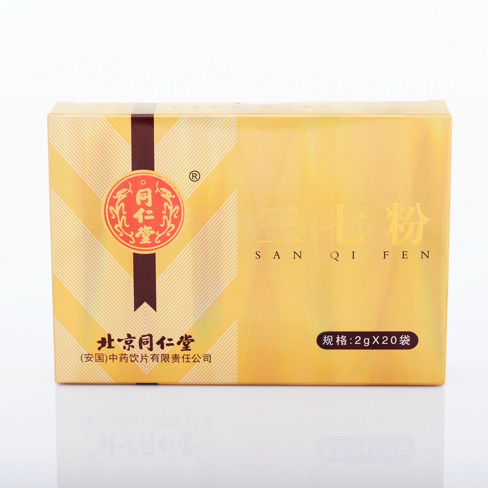 三七粉(北京同仁堂)