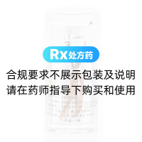 冬虫夏草(北京同仁堂)