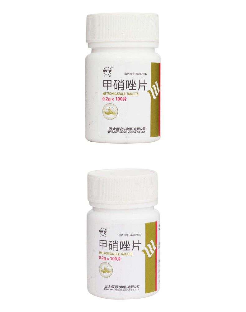 甲硝唑片武药