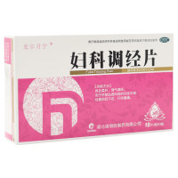 妇科调经片