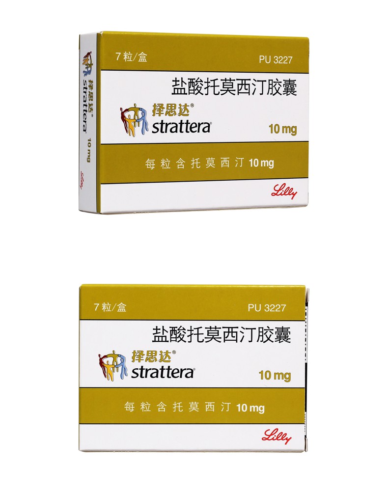 盐酸托莫西汀 m.jianke.com