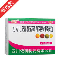 小儿氨酚黄那敏颗粒(盖克)