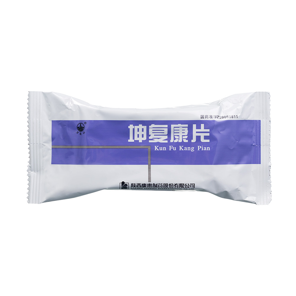 坤复康片万花山