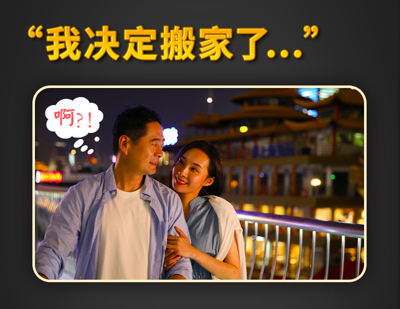 六味地黄丸(汇仁)