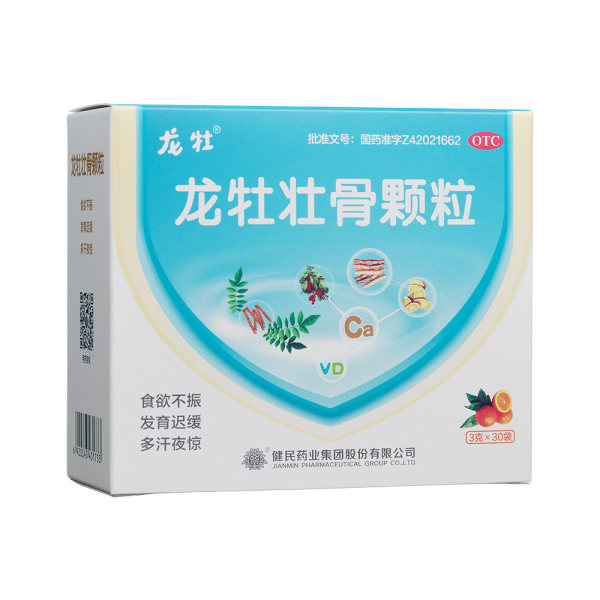 00龙牡壮骨颗粒(龙牡)药品说明规格3g*30袋1盒服务正品保证药监认证满