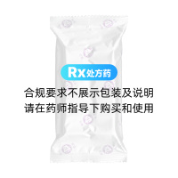 膽炎康膠囊(百靈)