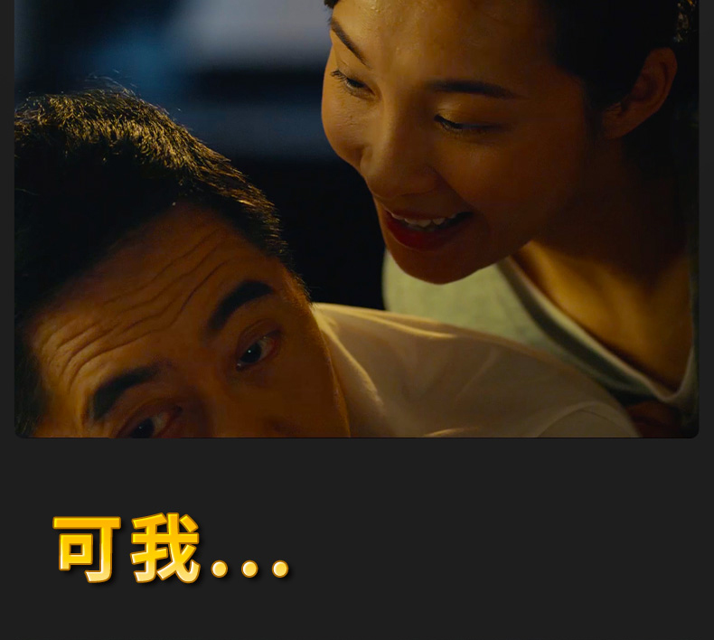 六味地黄丸(汇仁)
