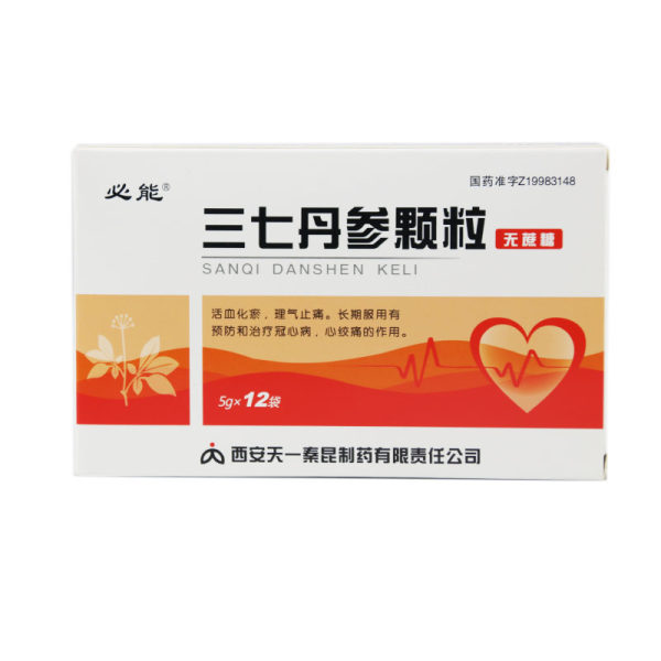 三七丹参颗粒必能