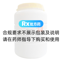 磷酸氢钙咀嚼片(中恒)