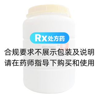 磷酸氢钙咀嚼片(中恒)