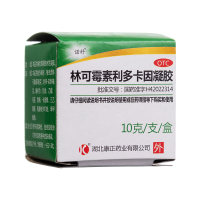 林可霉素利多卡因凝胶(诺舒)